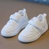 Children's White Sneakers - New Spring/Autumn Collection, Breathable Casual Skate Shoes for Boys and Girls, Soft-Soled Shoes for Toddlers