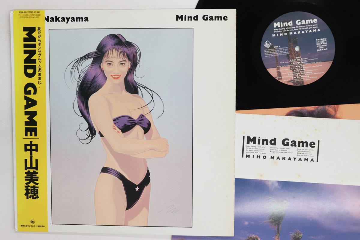 

LP Record MIHO NAKAYAMA Mind Game K28A860 KING 1988 Japan Obi Japanese PopRock Used