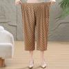 Women's Plus Size Summer 2-Piece Outfit, Ice Silk Casual Top & Capri Pants Set (3XL-7XL)