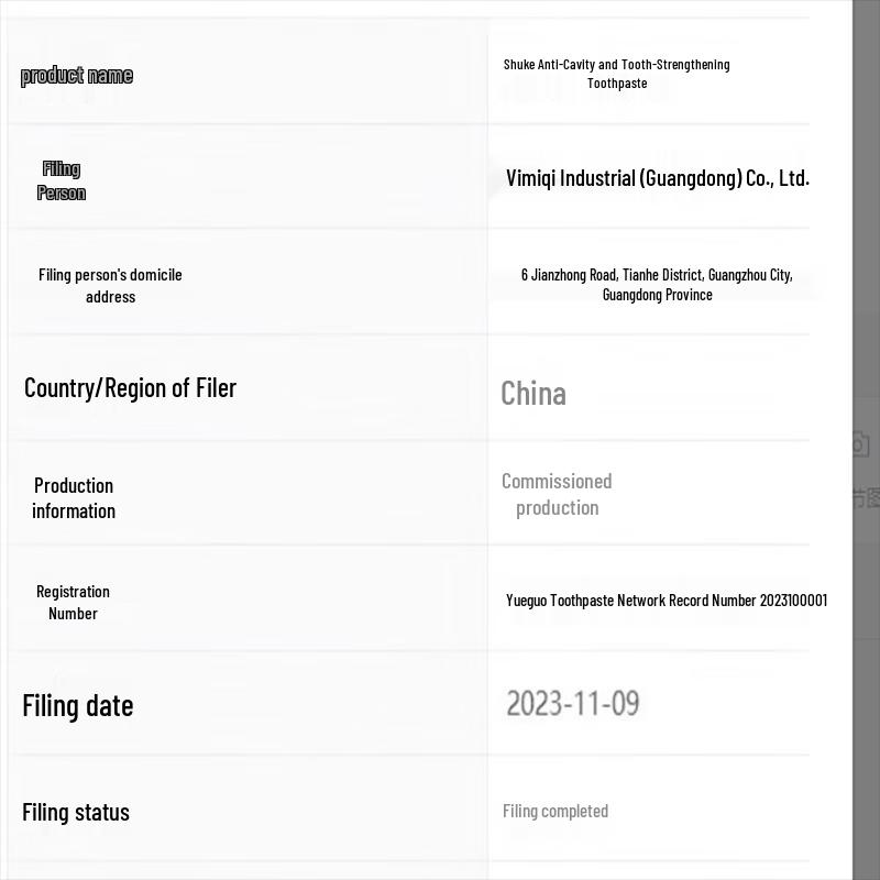 Shuke Elastic Gum Care Toothbrush 3-Pack