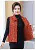 Spring & Autumn Floral Pipa Button Vest: Women's Casual Lapel Shawl for Middle-Aged & Elderly