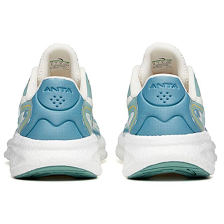 Anta Mars Foam Running Series Shock Absorbing Non-Slip Wear-Resistant Low-Top Running Shoes Men Sneakers White Green Yellow 112135585-5