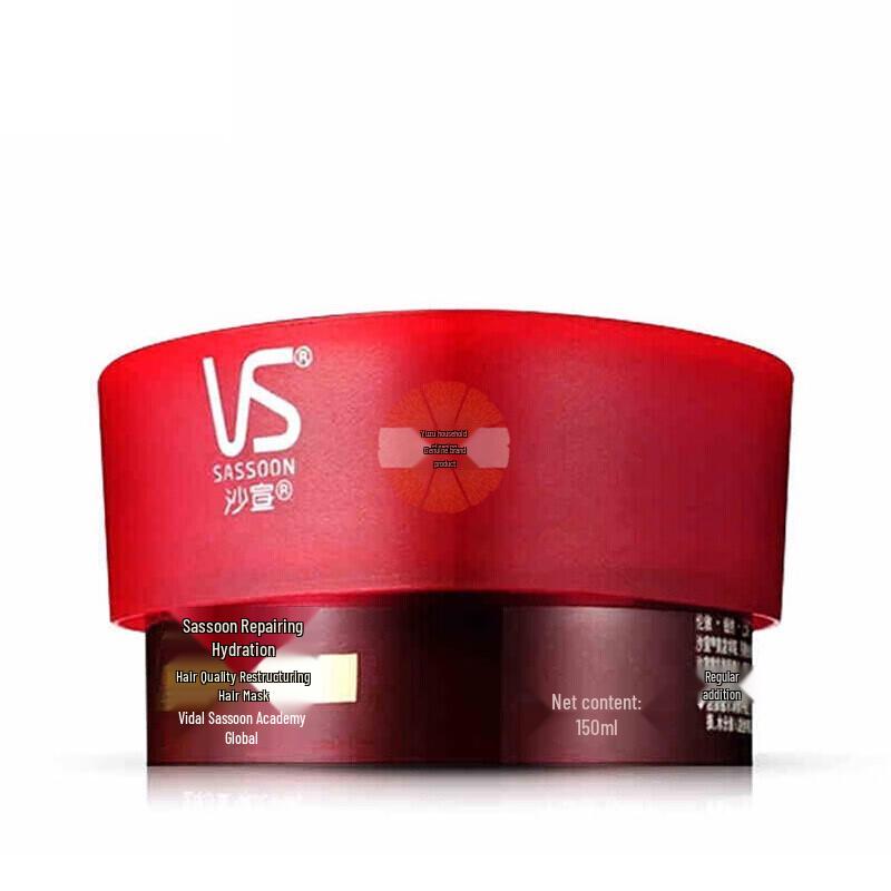 Vidal Sassoon Repair Hair Mask
