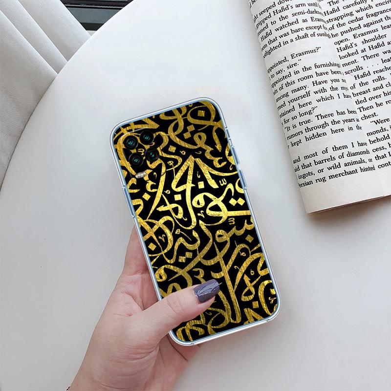 BH35 Muslim Islamic Gril Text Transparent Phone Case for Motorola Moto G7 G8 G9 G84 G85 G73 G24 G15 Z2 Play Power Plus