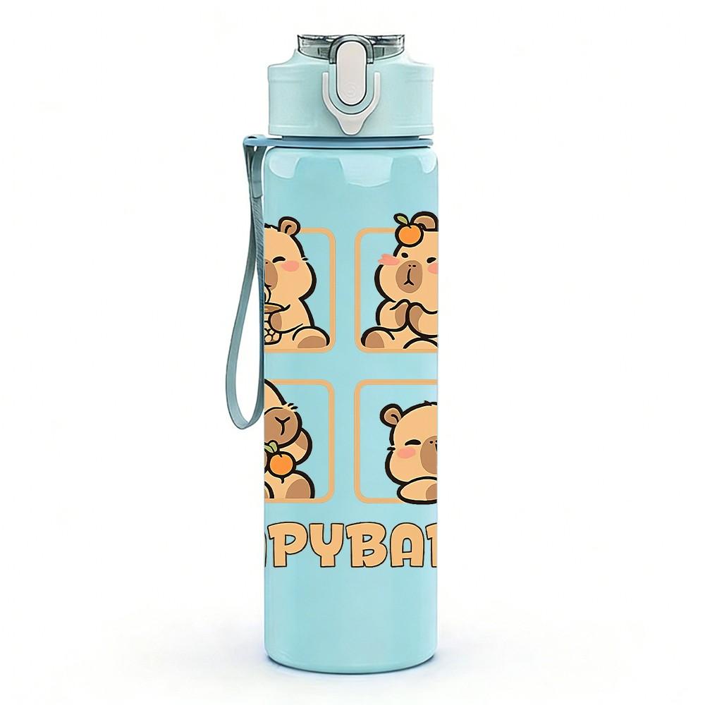 1PC Capybara Cute Animal Pair Print 750ml Color Plastic Sports Water Bottle Leakproof Flip Straw Lid Suitable for Sports Office Home Use