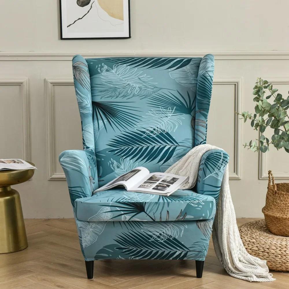 Elastic Floral Print Stretch Protector Wingback Chair Covers Recliner Wing Arm Sofa Cover Slipcover Furniture Protector