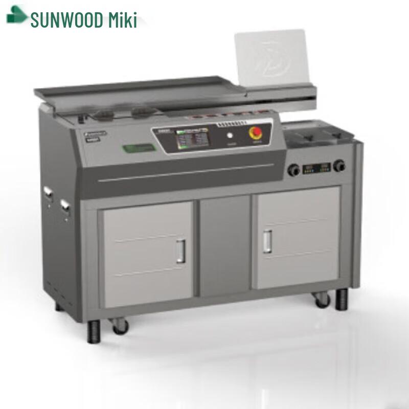 SUNWOOD Perfect Binding Machine