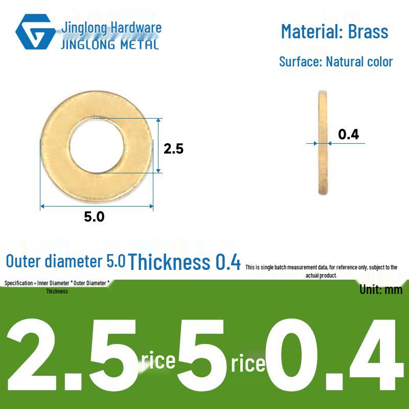 Promotion: H59 Brass M3456 Flat Washer - Small Round DIN125 Washer, German Standard