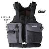 LITTLE PRESENTS Kayak Fishing PFD III Gray PF-06