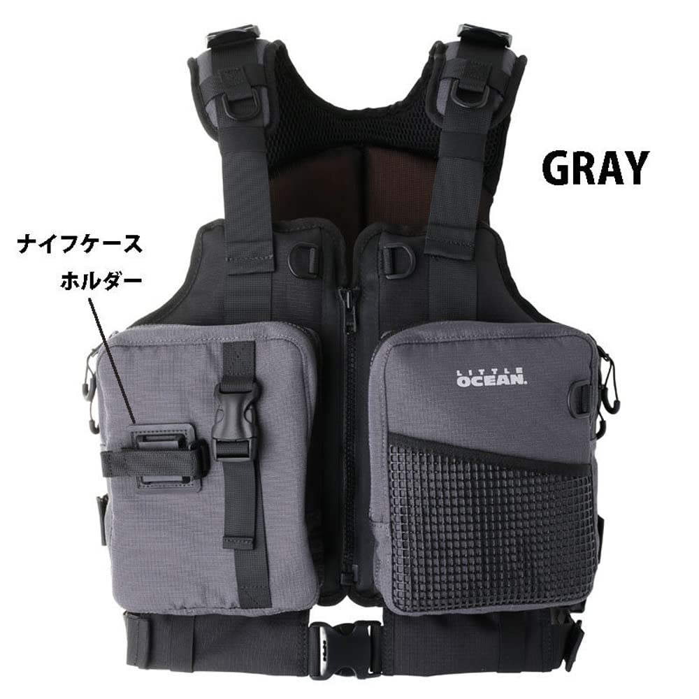 LITTLE PRESENTS Kayak Fishing PFD III Gray PF-06