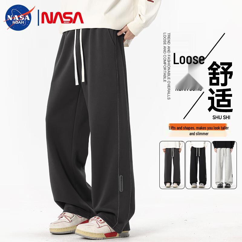 NASA NOAH Men's American Style Straight Leg Sweatpants