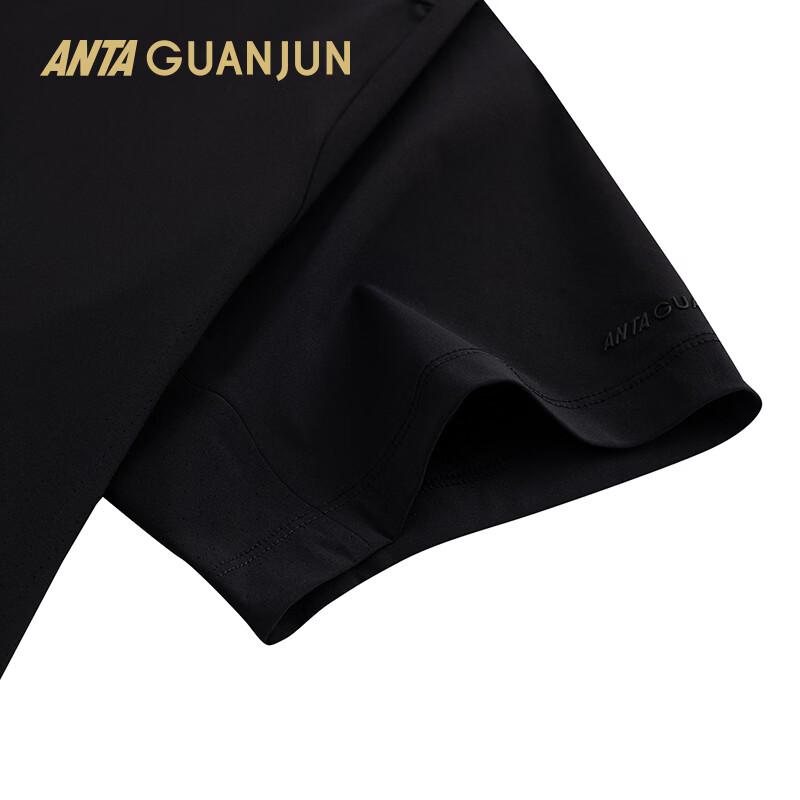 Anta Champion Men's Outdoor Travel Ice Skin Sunscreen Quick Dry T-Shirt