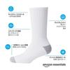 Amazon Essentials 10er-Pack Herren-Weiße Socken mit Rundhalsausschnitt und gepolsterter Sohle, Perfekt zum Laufen und für den Sport, Größen 25,0-27,0 cm