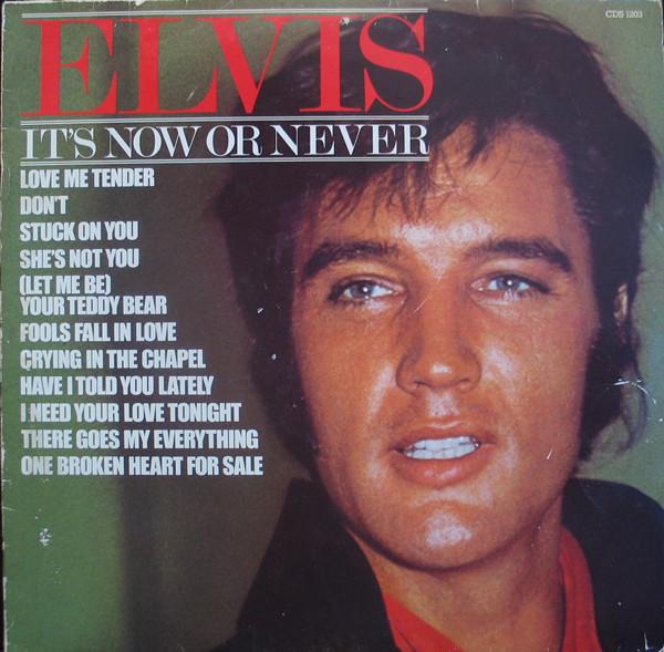 

LP Record ELVIS PRESLEY - It s Now Or Never CDS1203 Camden 1981 UK Rock Used