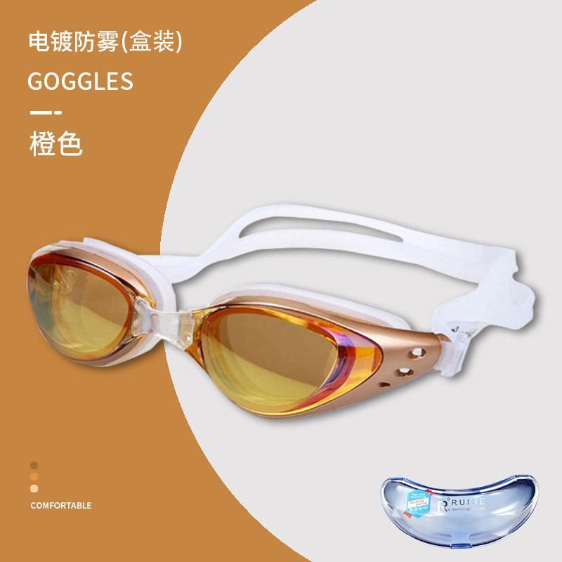 Anti-Fog HD Adjustable Adult Swimming Goggles Waterproof Silicone Electroplated Swim Glasses Set
