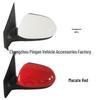 Compatible Kia Huan Chi Rearview Mirror Slouto - Reversing Mirror 87610/20-H7010