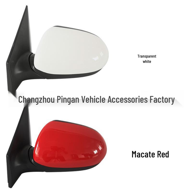 Compatible Kia Huan Chi Rearview Mirror Slouto - Reversing Mirror 87610/20-H7010