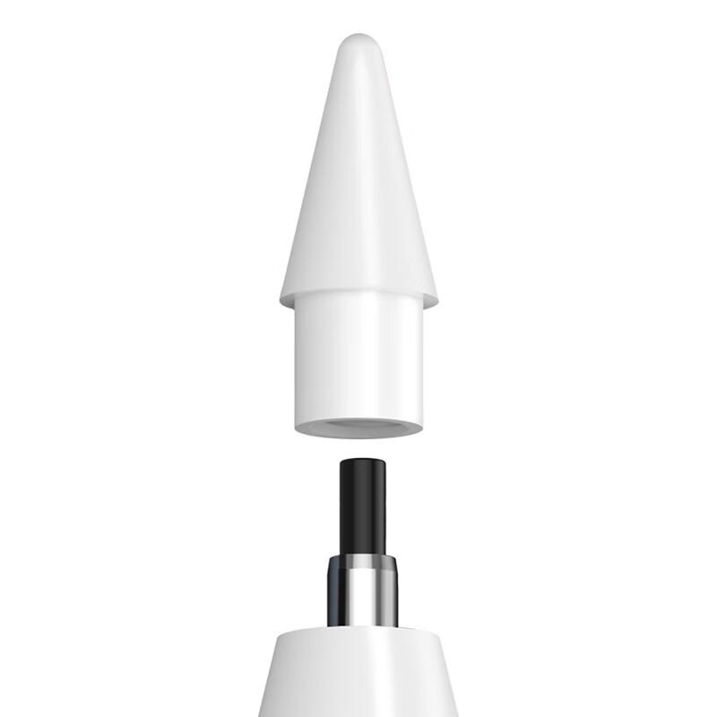 Baseus Apple Pencil Accessories