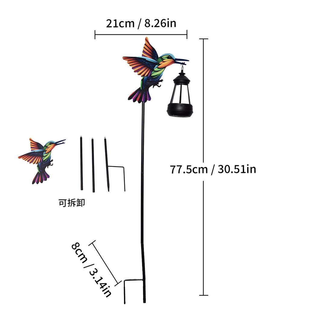 JYL TS/044,Iron Kingfisher Carrying Lantern Solar Ground Stake Light for Garden Landscape Decor Night Lamp