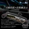 MAXWIN Dashcam Digital Rearview Mirror Replacement, 9.6-inch, Front and Rear Recording, 60fps Rear Camera, In-Car/Exterior Compatible, MDR-PRO2
