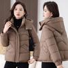Women’s Short Windproof Thicken Warm Winter Jacket With Detachable Hood