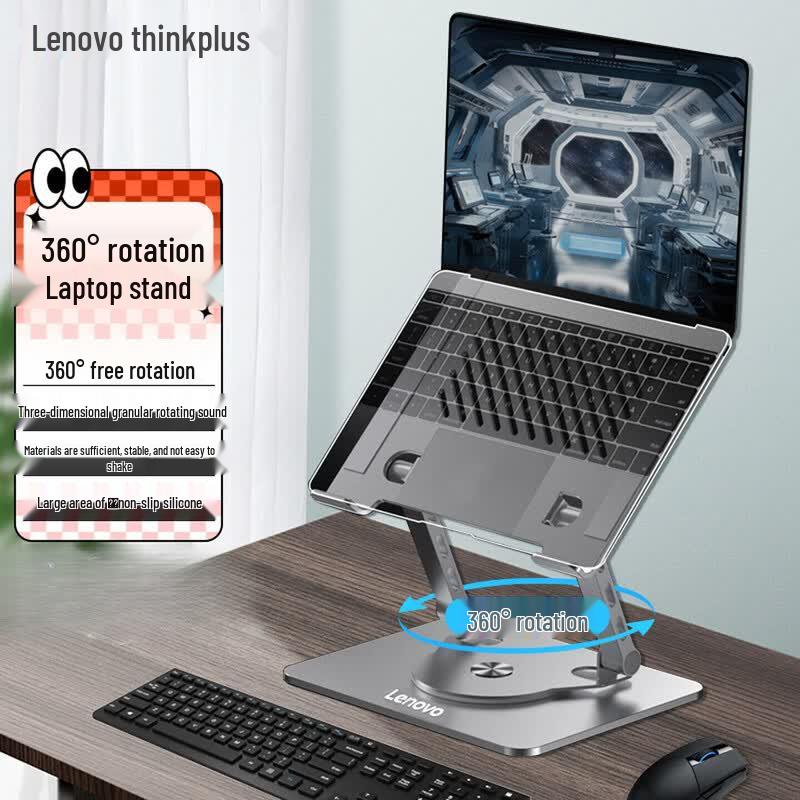 Lenovo ZJA7 360° Rotating Metal Laptop Stand
