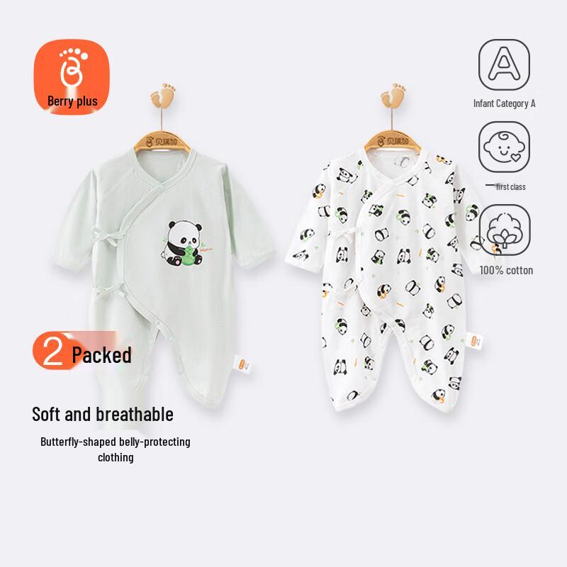 Babyprints Newborn Long-Sleeve Cotton Romper 2-Pack 59