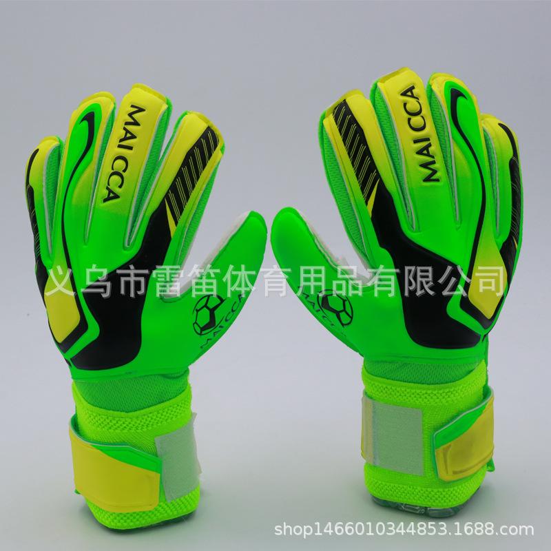 Football Goalkeeper Gantry Goalkeeper Gloves, Thickened Wear-resistant and Non-slip Goalkeeper Gloves, with Finger Guard Latex Gloves