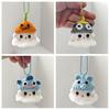 Halloween Crochet Ghost Ornament Cute Handmade Knitted Frog/Cat/Spider/Strawberry Ghost Hanging Decoration for Car Rearview Mirror Bag Charm