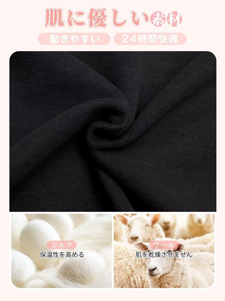 THREEGUN Warm Innerwear and Leggings for Winter Size Women's Set, Heattech, Fleece-Lined Tights, Loungewear, (Japanese M)