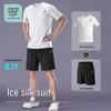 JEANSWEST LIFE Herrset med Isilkeskyla T-shirt & Shorts