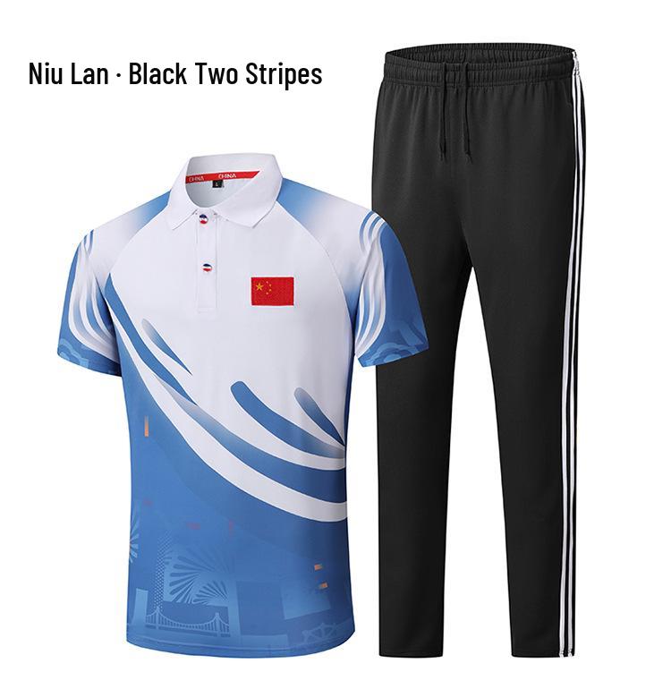 Unisex Chinese Martial Arts Training Suit - Sportswear Set for Coaches and Students