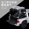 1:32 Ram 1500 TRX Mammoth Off Road Pickup Truck Alloy Metal Diecast Model Cars Desktop Display Collectible Holiday Ornament