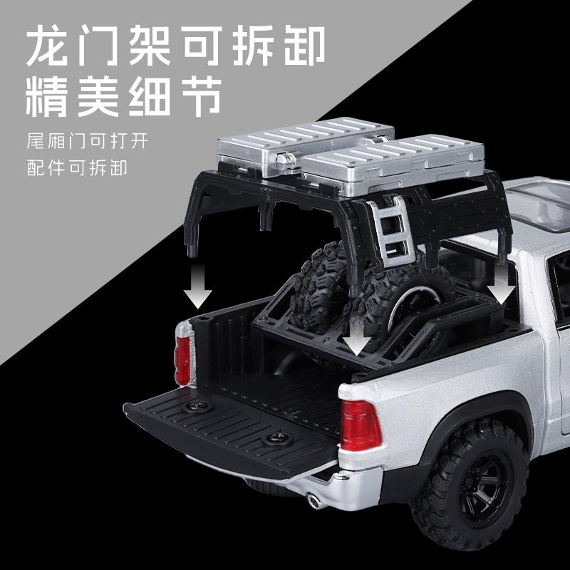 1:32 Ram 1500 TRX Mammoth Off Road Pickup Truck Alloy Metal Diecast Model Cars Desktop Display Collectible Holiday Ornament