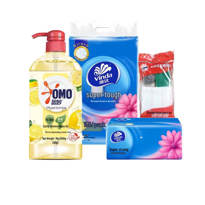 Omo Lemon Degreasing Dish Soap & Vinda Tissue Bundle