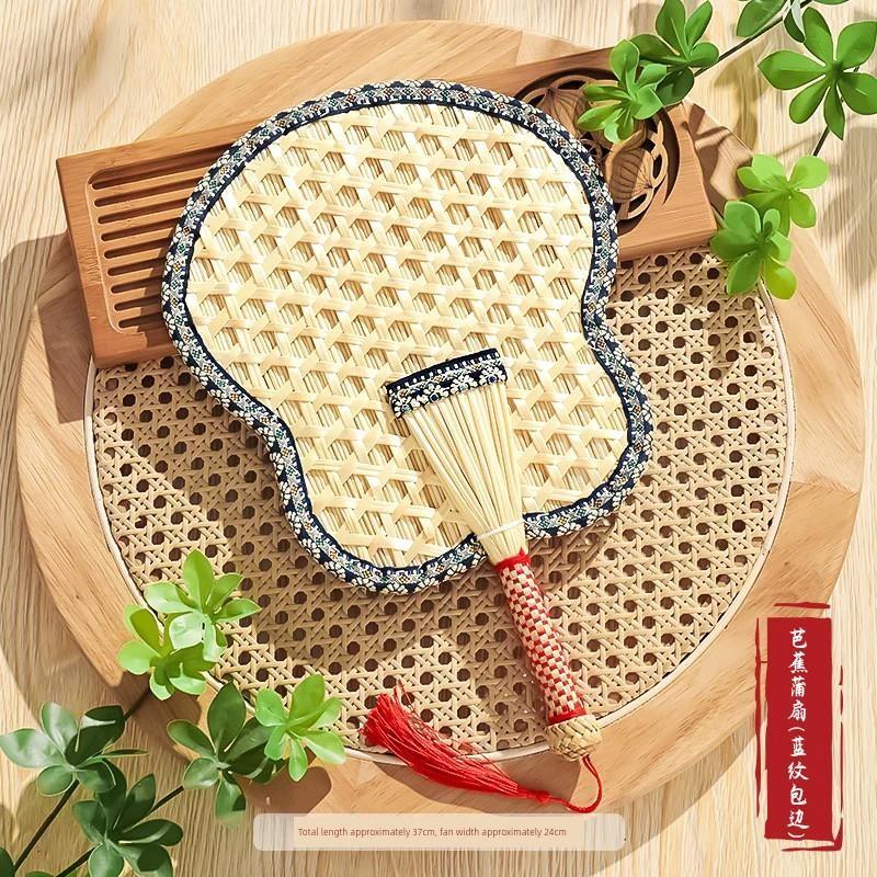 Traditional Summer Household Palm Leaf Fan, Handmade Woven Fan for Children, Babies, and Infants, Durable Banana Leaf Small Fan