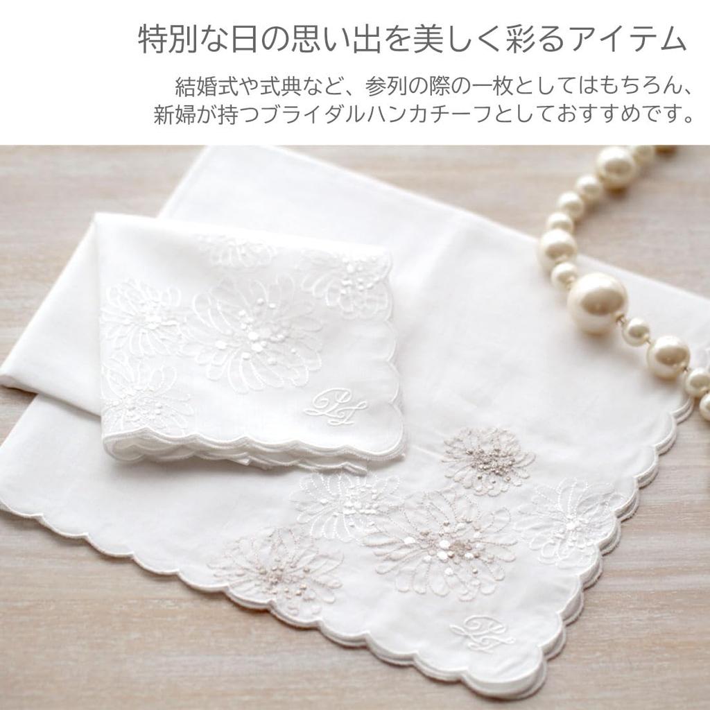 PAUL JOE ACCESSOIRES Handkerchief Cotton Floral Print & Women's (100% / Approx. 45cm) (White)