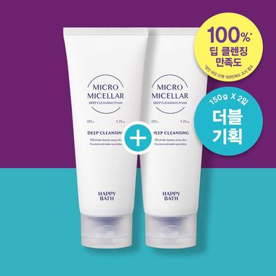 Micro Micellar Deep Cleansing Foam 150g Double Set