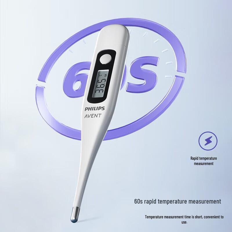 Philips AET-E301 Digital Medical Thermometer