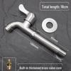 Sheli 304 Stainless Steel Single Cold Faucet