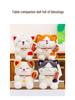 New Year Fortune Cat Plush Pendant Ornament - Rich Gift Treasure