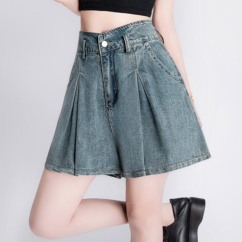 Women's High-Waist Washed Wide-Leg Denim Shorts