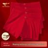 Qipilang Men's Auspicious Red Boxer Briefs 4-Pack