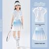 Moonkids Girls' Quick-Dry Summer Sports Skirt Set