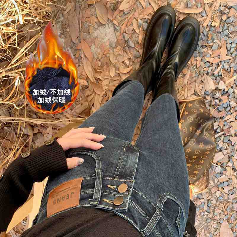 

Добавьте флисовое утолщение для похудения с помощью шорт-карандаш S