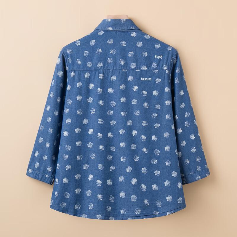YUZHAOLIN Women's 100% Cotton Denim 9/10 Sleeve Shirt