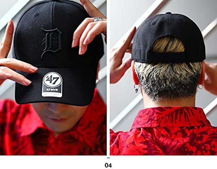 47 Brand Seven Cap Detroit Tigers MLB Major League Navy (Forty Brand) B-MVP09WBV (01)