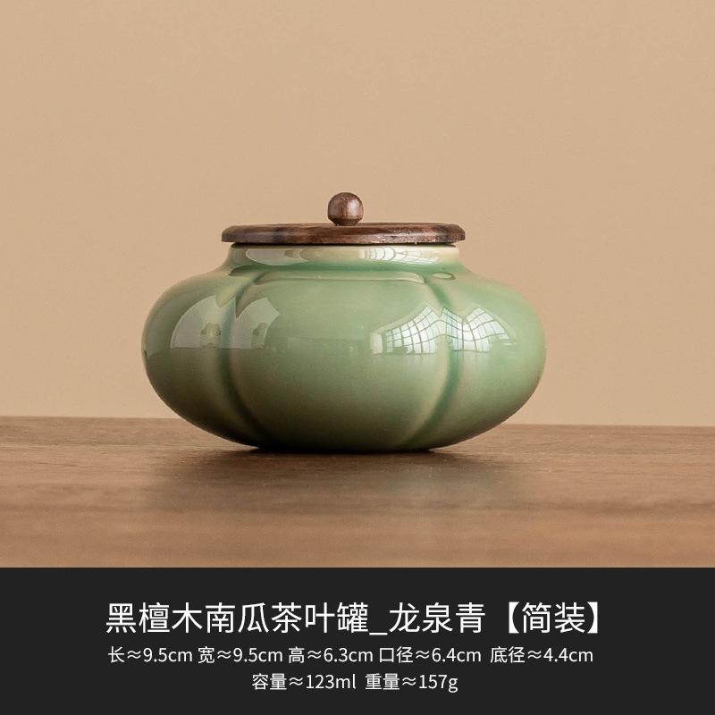 Эбеновый Тыквенный Чайный Контейнер Керамическая Винтажная Конфетница Высококачественная Влагостойкая Банка для Хранения Орехов Кофейных Зерен Трав Декоративный Элемент 3140₽