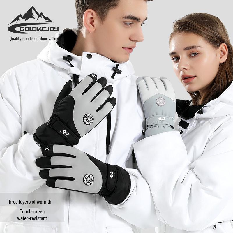 Winter Ski Touchscreen Gloves - Windproof, Cold-Proof, Plus Velvet for Men and Women