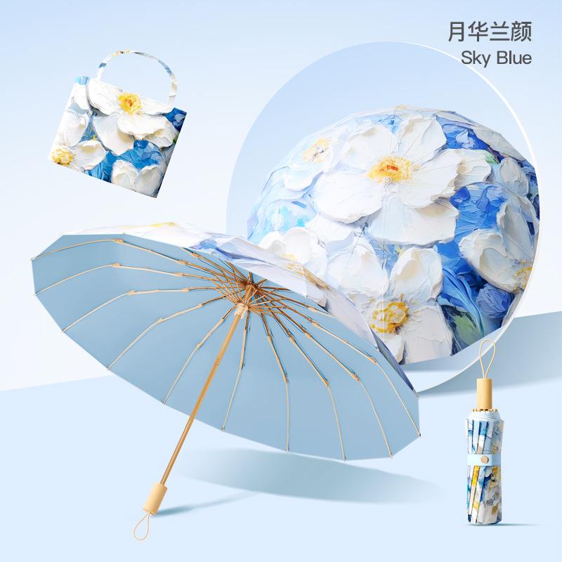 16-Bone three-fold hand-opened gold skeleton parasol, advanced sun umbrella, sun protection, sunny women's UV protection folding umbrella